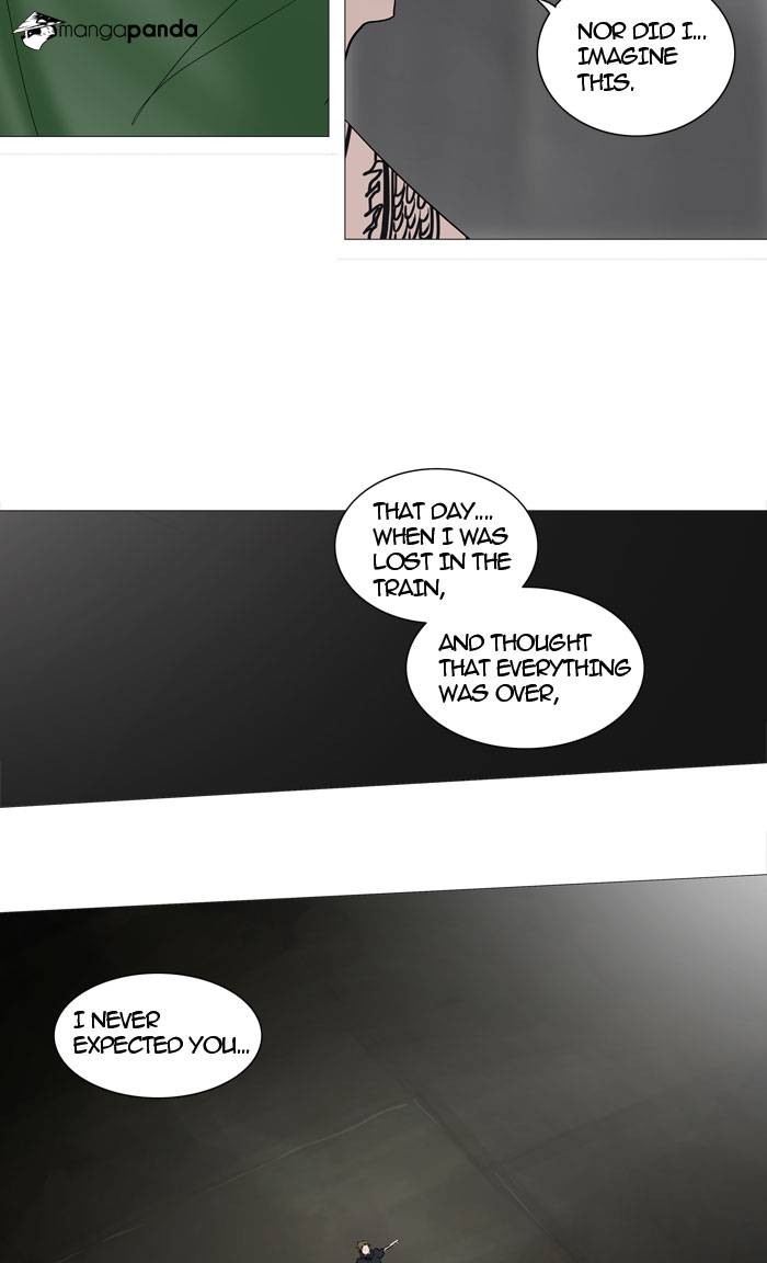 Tower of God Chapter 240 image 25